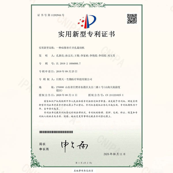 ��(sh��)�����͌�(zhu��n)��