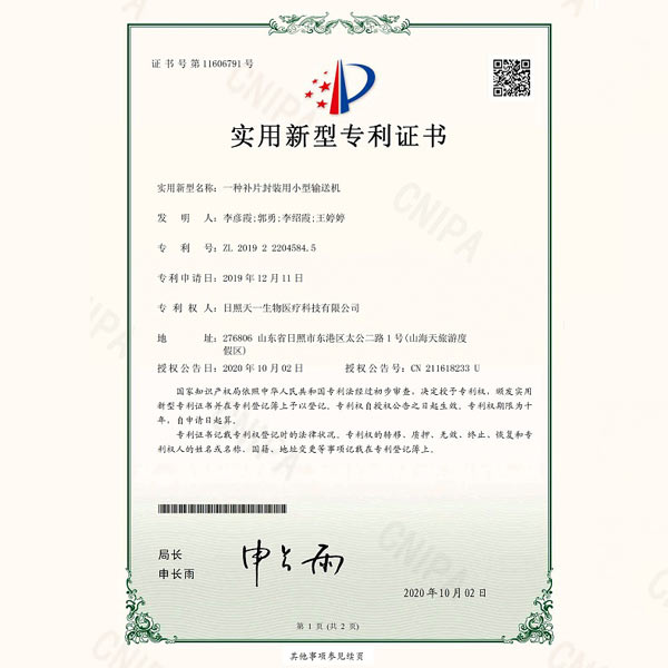 ��(sh��)�����͌�(zhu��n)��